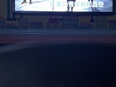 -唯尚主题式KTV(红谷滩店)