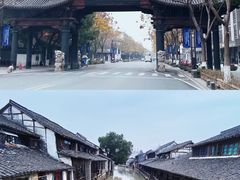 -乌镇景区