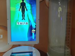 -苏州青少年科技馆