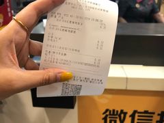 -麦当劳(天兴罗斯福店)