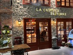 门面-LA CREPERIE BRETONNE布列塔尼法式餐厅(天童北路店)