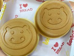 -红豆Q醇·新派车轮饼 铜锣烧(健康路店)