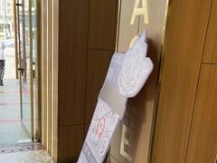 -霸王茶姬(五一路店)