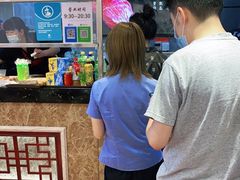 -豫楚源美猴王·面(武商广场店)