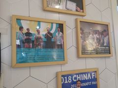 -轻蔬不用等·素食(江苏路店)