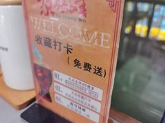 -青海名吃尕张娃非遗烤肉(城中店)