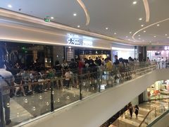 -太二酸菜鱼(福州泰禾店)