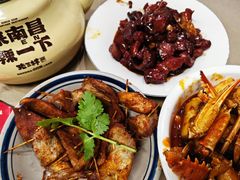 -老三样·旧食新味(万寿宫店)