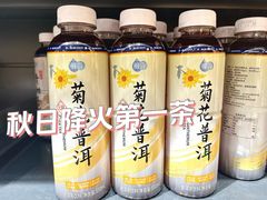 -ALDI奥乐齐超市(凯德虹口店)