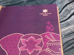 -Thai Alley泰爱里(二沙岛店)