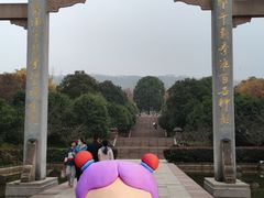 -南京市江宁方山
