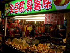 -六合夜市