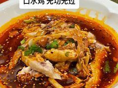 -眉州东坡·熊猫主题餐厅(枫蓝店)