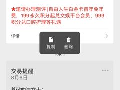 -上海市徐汇区口腔医院