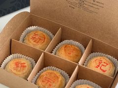 -荣轩(新荣记环球金融中心店)