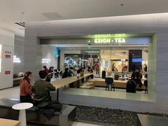 -喜茶(杭州滨江宝龙店)