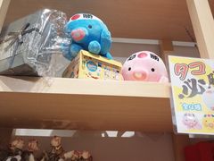 -解忧集市(北京路天河城店)