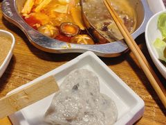 -傣妹火锅(建军东路店)