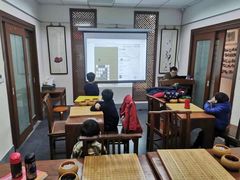 -秦汉胡同书法古筝围棋国画书院(宝地分馆)