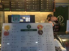 -茉酸奶(松江开元地中海店)