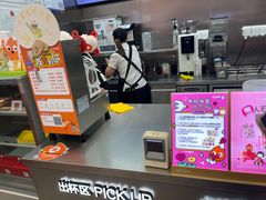 -CoCo都可(十全东店)