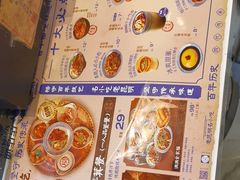 -留焕小吃·昆明非遗小吃品牌(文明街旗舰店)