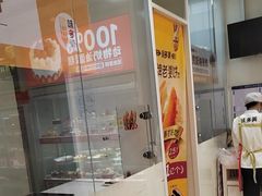 -味多美蛋糕(六里桥店)