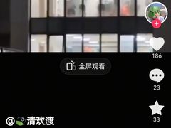 -约翰·菲茨杰拉德·肯尼迪国际机场