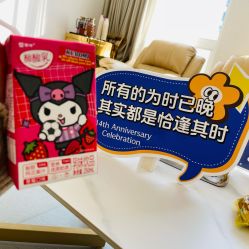 -上海伊莱美医疗美容医院