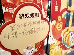 -凯德MALL(望京店)