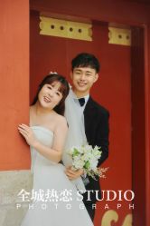 -全城热恋璀璨婚纱摄影(国贸总店)