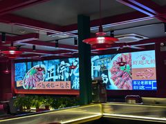 -京悦南门涮羊肉·羊蝎子火锅(田林路店)
