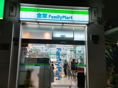 -全家便利店(虹井路店)