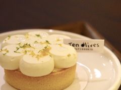 -Ten Olives甜点