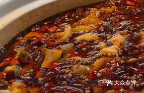 Nenjiang Spicy Fish