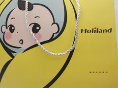 -好利来(木渎店)