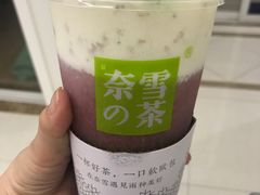 -奈雪的茶(湖滨银泰in77C区PRO店)