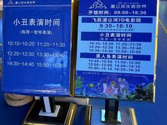 -西双版纳原始森林公园