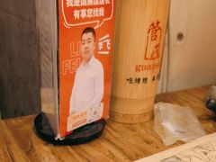 -管氏翅吧(国展店)
