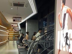 -锐动健身游泳(博地中心店)
