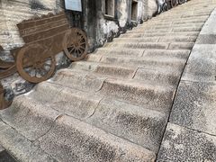 -石炮台公园