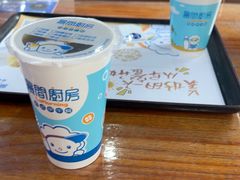 -晨间厨房·三明治(厦门一中店)