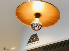 -EVERNAKED裸蛋糕(SOHO天山店)