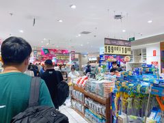 -丽达购物中心(崂山店)