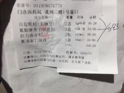 -大连市妇女儿童医疗中心(希望广场儿童院区)