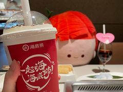 奶茶-海底捞火锅鲜切牛肉主题店(长寿路店)
