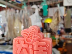 -喝丢一只鞋海鲜烧烤(市场店)