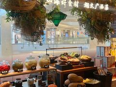 -桂小厨广西菜(万象城店)