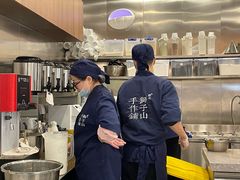 -君之狮子山·轻糖烘焙(松江印象城店)
