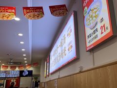 -第9味老上海大骨汤馄饨(黄田店)